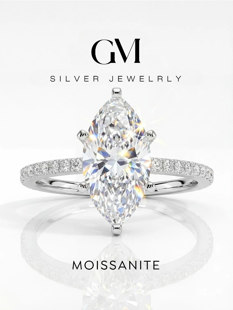 Body Jewelry High Quality - 2CT Real Moissanite Diamond Marquise Luxury