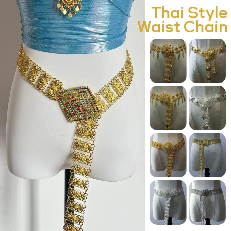 Body Jewelry Chains - 1PC Metal Thailand Waist Chain Women