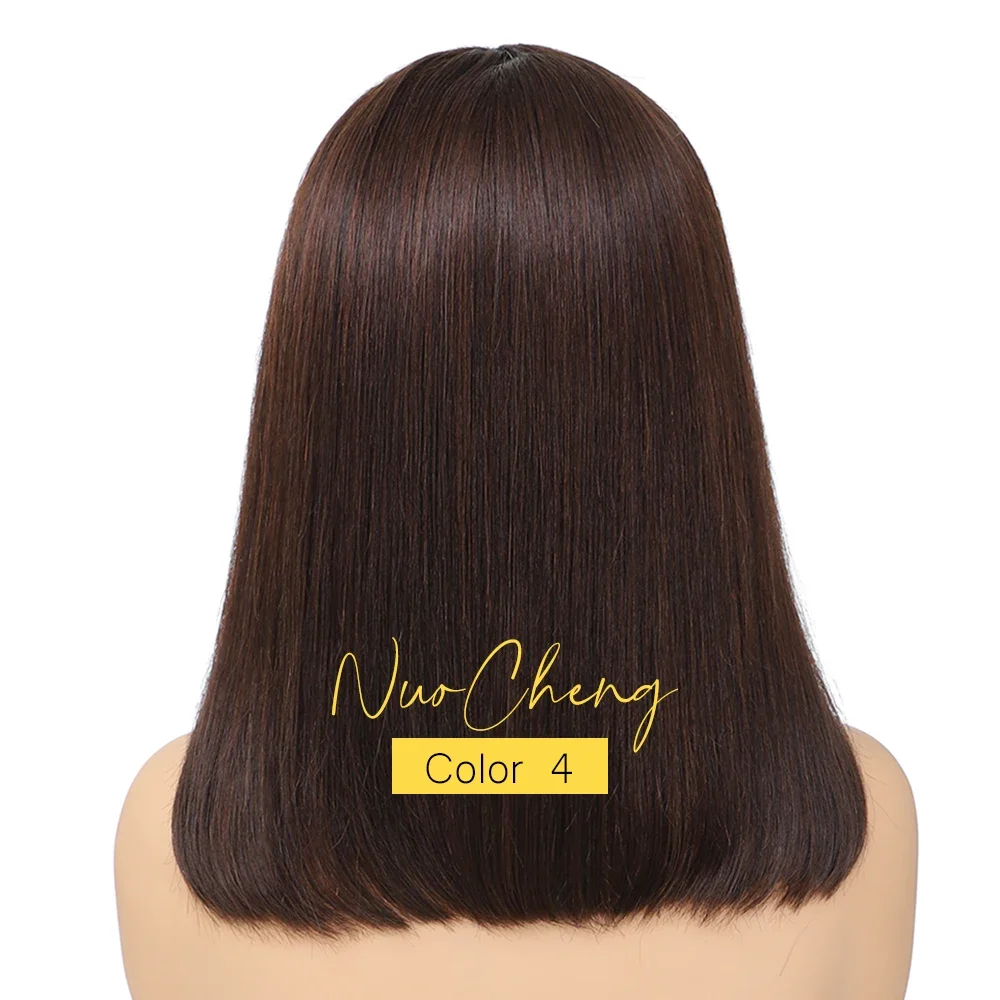 2026 new Bob Wig  Frontal Bob  - огляд і ціна Body Jewelry Underwear